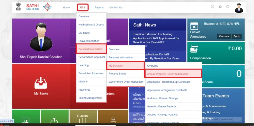 APR SUBMISSION PROCESS IN SATHI PORTAL